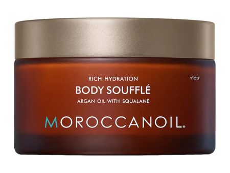 Body Soufflé Moisturizer Fashion