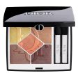 Diorshow 5 Couleurs Limited-Edition 2024 Eyeshadow Palette For Cheap